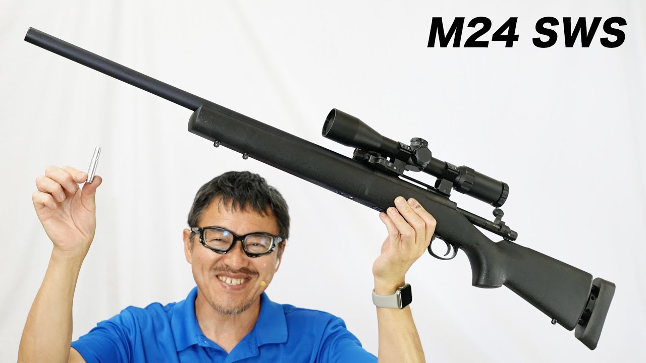 M24 SWS 陸上自衛隊 対人狙撃銃 ガス ボルトアクション ライフル