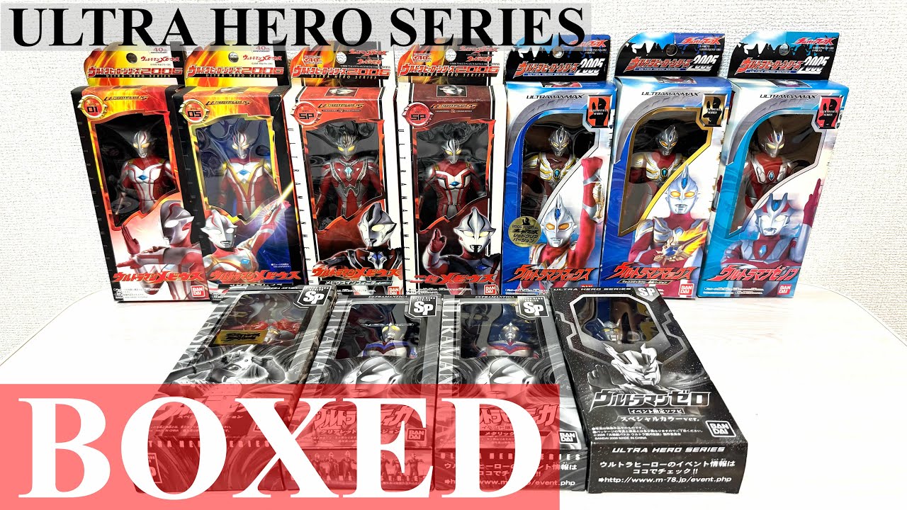 I bought a lot of boxed soft vinyl figures. - YouTube