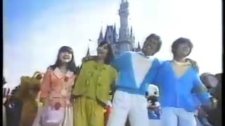 1983年CM 東京ディズニーランド 開演直前 4/15オープン1 - YouTube