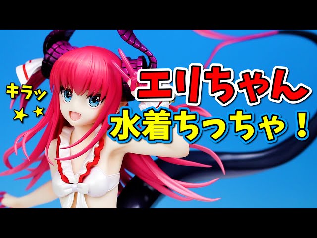 キュートなヒップにズッキンドッキン❤Fate/EXTELLA LINK エリザベート