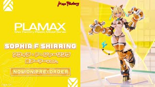 PLAMAX BP-02 Sophia F. Shirring: Tiger Armor Ver.｜Good Smile Company