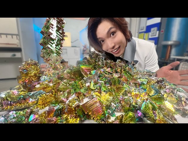 Shocking] Using 60kg of bismuth, we were able to create gigantic