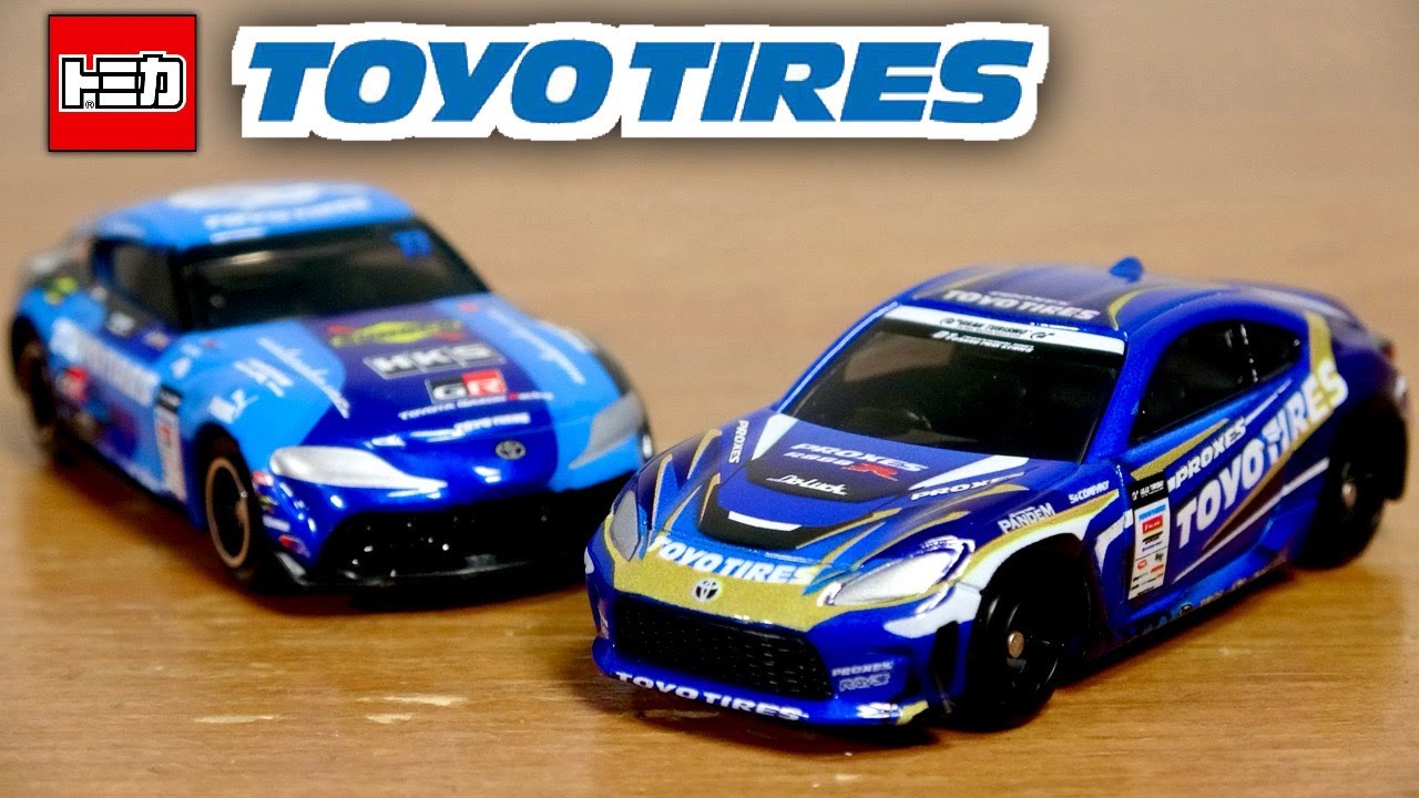 The quality is guaranteed! Purchased at Supporto: Limited Edition