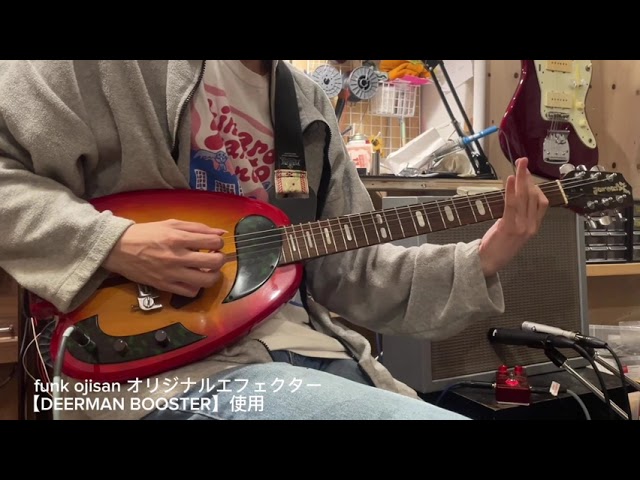 商品紹介動画〕H.S.Anderson HS-A1 Custom Houston - YouTube