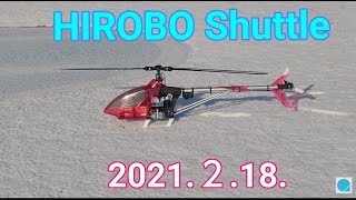 Shuttle Plus+2 EP FL SWM XX 70周年記念 [0305-906] | ヒロボー / HIROBO