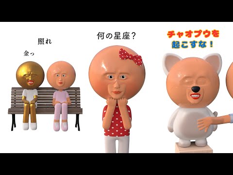 だいすき - YouTube