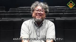 ガメラ生誕60周年プロジェクト」本格始動！樋口真嗣＆小椋俊一監修の