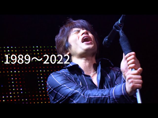 切り札の出し違いでまた目を閉じる集 CHAGE & ASKA WALK hiB 1989