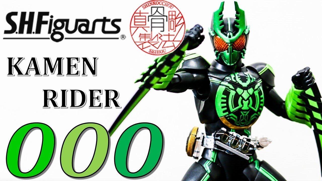 ガタキリバ】真骨彫製法S.H.Figuarts仮面ライダーオーズ