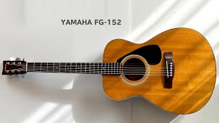 YAMAHA FG-152【Guitar 図鑑】1979年製 Japanese Vintage Guitar - YouTube