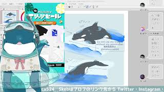 イラスト】まだ火曜なんか？【2024/07/30】 - YouTube