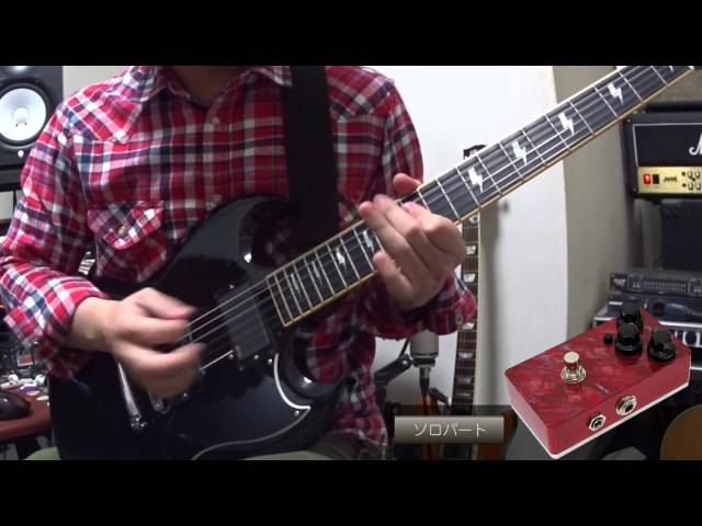 Leqtique ( レクティーク ) Redemptionist ［ ワタナベ楽器店 ］ - YouTube