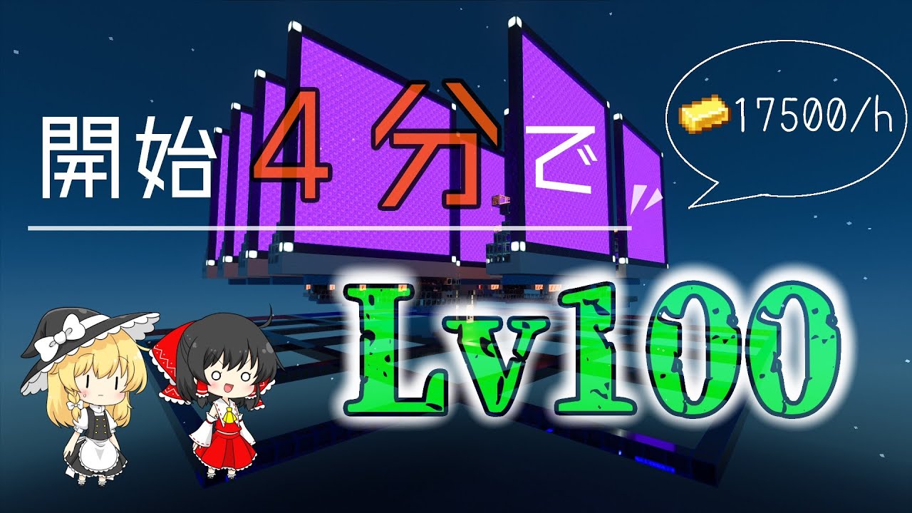 Minecraft Efficiency Enthusiast] I made a super-efficient zombie