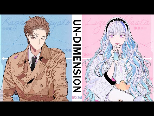 UN-DIMENSION vol.7】双龍会、鞄をプロデュース。【にじさんじ/加賀美