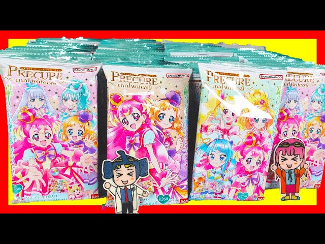 プリキュア】カードウエハース9！わんぷり初のカードウエハース