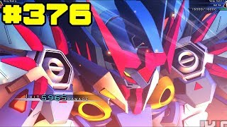 376 AQUARIUS GUNDAM ALL ATTACKS SHOWCASE - SD GUNDAM G GENERATION