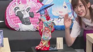 吉徳×F:NEX Re:ゼロから始める異世界生活 レム -日本人形- 1/4スケール