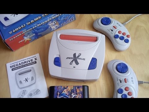 Clone Console - Mega Drive X - Russian Import - Fake SEGA Genesis