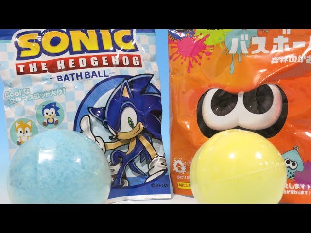 バスボール ソニック・ザ・ヘッジホッグ スプラトゥーン SONIC THE