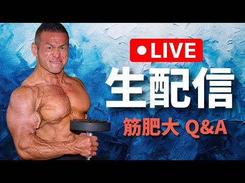 Hidetada Yamagishi - Big Hide Channel OFFICIAL - YouTube