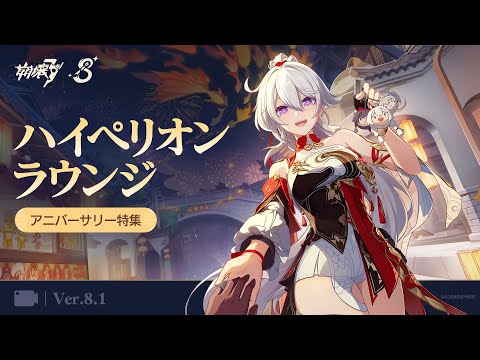 hqdefault.jpg?v=67af30d6