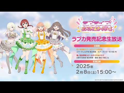 hqdefault.jpg?v=67a46d23