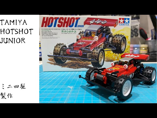 ホットショットJr.製作 - YouTube