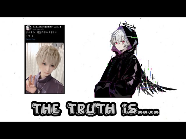 The truth behind Mafumafu's birthday selfie [Eng Sub] - YouTube
