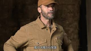 メンズ・アイアン・フォージ・ヘンプ・キャンバス・ランチ・ジャケット