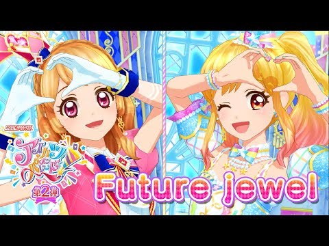 アイカツオンパレード！ミュージックビデオ『Future jewel』をお届け