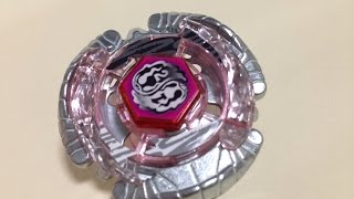 メタルファイトベイブレード】クラウドジェミオス ランダムブースター