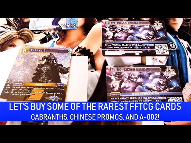 Final Fantasy TCG Annual Book 2017 - Comprehensive Unboxing and