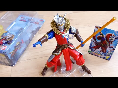 中国バンダイ限定！ウルトラマンゼロ孫悟空Ver レビュー！英雄