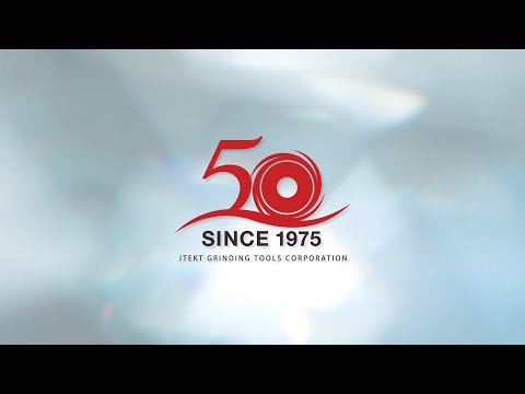 創立50周年記念ムービー | 株式会社ジェイテクトグラインディング