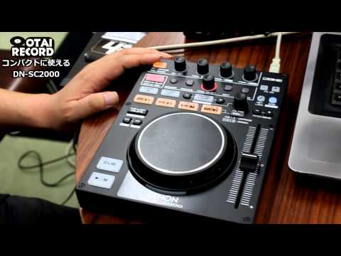 2] コンパクトに使えるDJコントローラー！DENON DN-SC2000！！ - YouTube