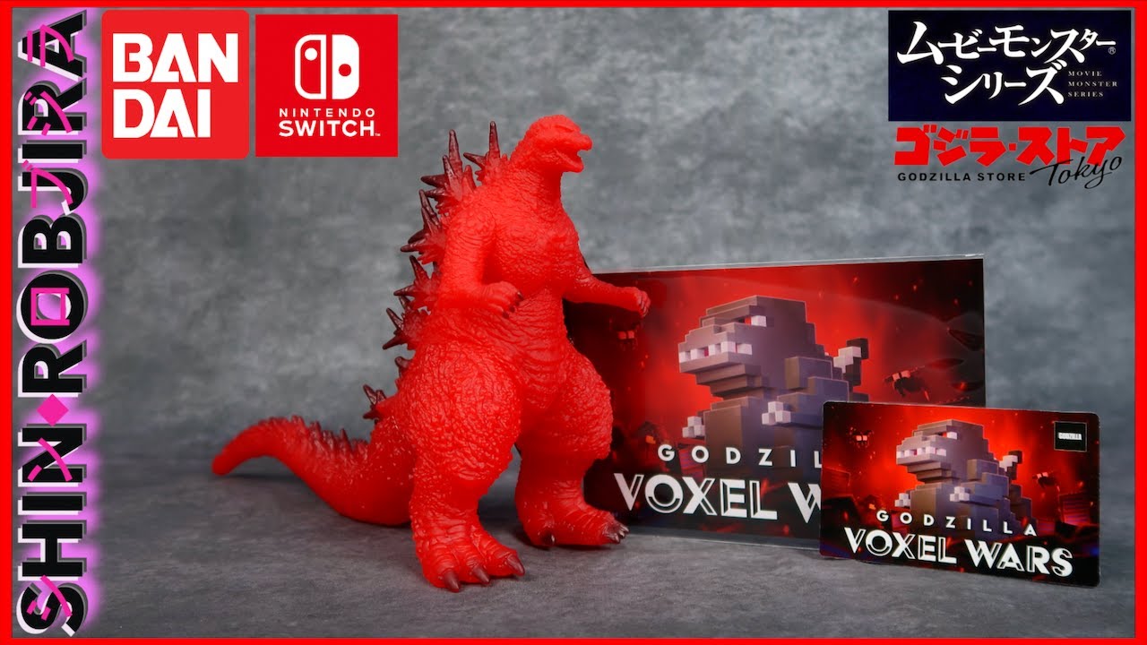 Bandai Limited Movie Monster Series: Godzilla Minus One (Voxel