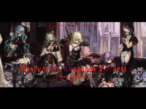Ave Mujica - Mas?uerade Rhapsody Re?uest (Official Music Video