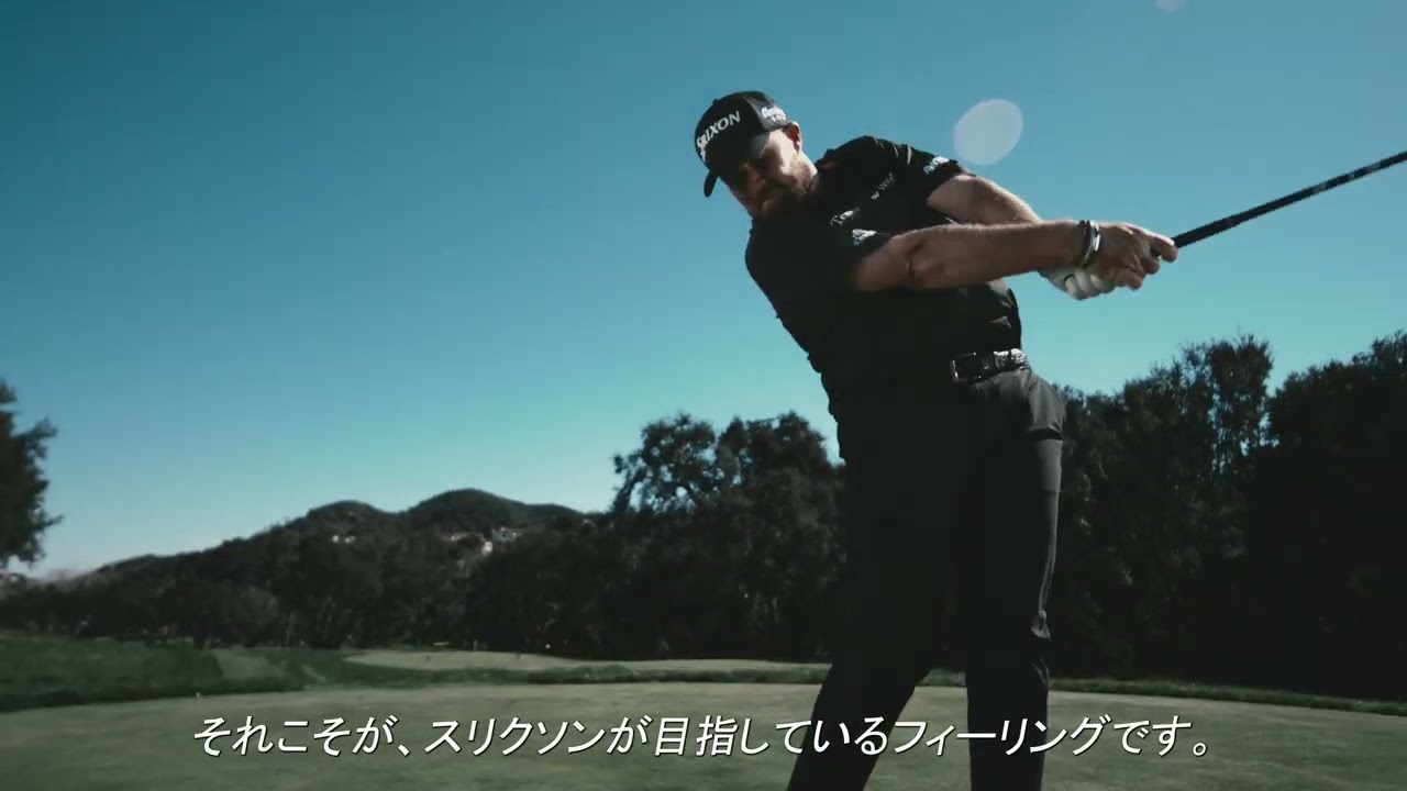 ヨドバシ.com - スリクソン SRIXON ZXi UTILITY IRON ユーティリティ