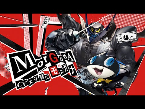 ペルソナ5 8週連続テレビCM② 「モルガナ編」 - YouTube