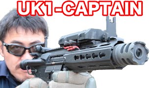 ICS CXP UK1 CAPTAIN 最小M4カスタム電動ガン! マック堺のエアガン