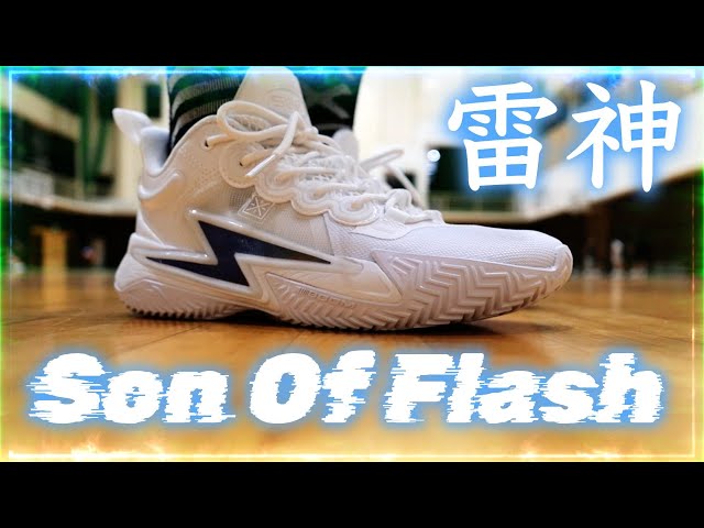 衝撃が走った⚡️稲妻バッシュ【Wade Son Of Flash Performance Review