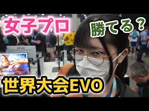 プロゲーマーにゃんぴ - YouTube