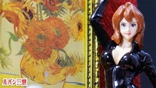 ルパン三世 峰 不二子 一番くじ DXルパン三世1st D賞 名画頂き