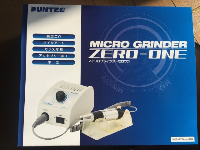 Review] Funtech Micro Grinder Zero-One - YouTube