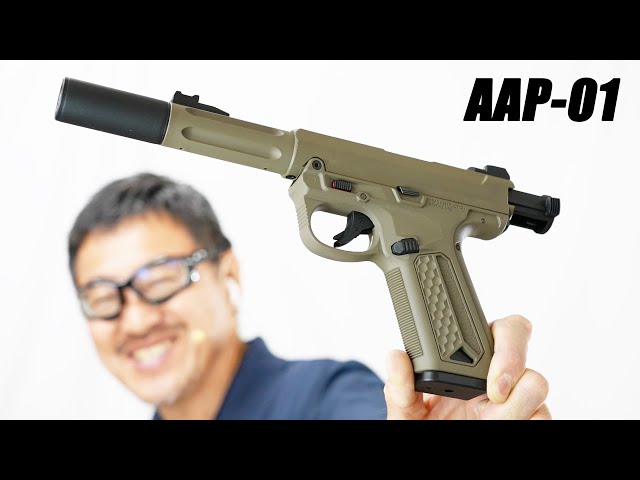 アサシン AAP-01 FDE セミフル撃てる ガスブローバック ガスガン