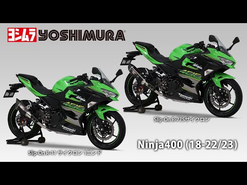 Ninja400(18-22/23) Slip-On R-11サイクロン 1エンド/R-77Sサイクロン