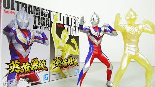 奇跡のプライズ商品] 英雄勇像 ウルトラマンティガ 全2種 レビュー