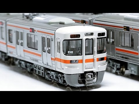 一気見】ジャンク313系をNゲージパーツで大改造！TomixTNカプラー