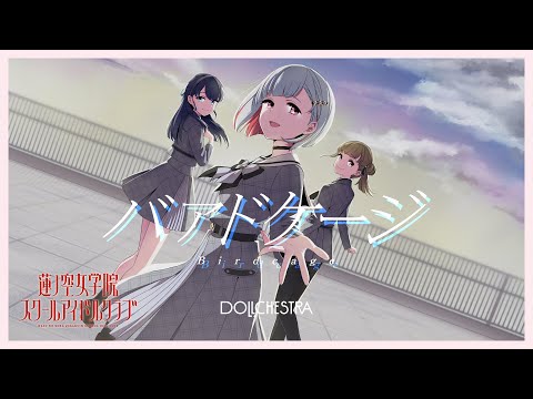 hqdefault.jpg?v=67432af7