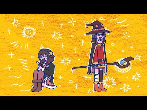 TVアニメ『この素晴らしい世界に爆焔を！』 ノンクレジットED - YouTube